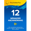 PlayStation Plus for 12 months | PS Plus 1 year (SE)