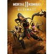 🎮Mortal Kombat 11 Ultimate (Steam)  (0%💳)  / KEY🔑