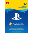 PlayStation Plus for 12 months | PS Plus 1 year (CH)