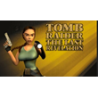 Tomb Raider IV: The Last Revelation /STEAM Gift RUSSIA