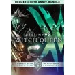 DESTINY 2: THE WITCH QUEEN DELUXE + BUNGIE 30TH XBOX 🔑