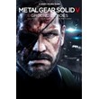 Metal Gear Solid V: Ground Zeroes XBOX ONE code🔑