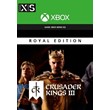 ✅ Crusader Kings III: Royal Edition 👑 XBOX X|S Key 🔑