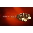 🔥11 000 - 44 000 Credits for Warface XBOX🔥