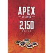 Apex Legends: 2150 Coins ✅(ORIGIN) GLOBAL KEY