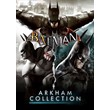 🎮 Batman - Arkham Collection (Steam)  (0%💳)  / KEY🔑