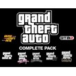 Grand Theft Auto Complete Bundle including GTA 1&2 Stea