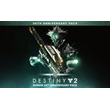 Destiny 2: Bungie 30th Anniversary Pack SteamROW