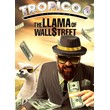 💎Tropico 6 - The Llama of Wall Street XBOX KEY🔑