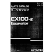 HITACHI EX100-2 PARTS CATALOG