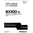 HITACHI EX100-3 EQUIPMENT COMPONENTS PARTS