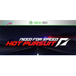 Need For Speed Hot Pursuit | XBOX 360 | общий