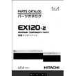 HITACHI EX120-2 EQUIPMENT COMPONENTS PARTS