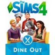 THE SIMS 4 Dine Out / GLOBAL / MULTILANGS