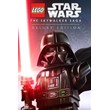 LEGO Star Wars The Skywalker Saga - Deluxe | XBOX ONE