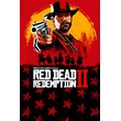 ✅Red Dead Redemption 2 XBOX One/Series X|S🔑Key