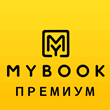 📚 MYBOOK -30% for an annual or 3-month subscription