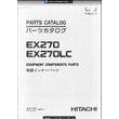 HITACHI EX270 EX270LC EQUIPMENT COMPONENTS PARTS