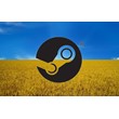 New Steam Account ❤️ [Region Ukraine/Full access]❤️
