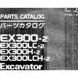 HITACHI EX300-2 PARTS CATALOG EXCAVATOR