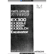 HITACHI EX300-EX300LCH PARTS CATALOG EXCAVATOR