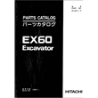 HITACHI EX60 PARTS CATALOG EXCAVATOR