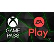 🚀XBOX GAME PASS ULTIMATE - 5 MONTHS 🔥 Any account 🔥