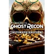 Tom Clancy´s Ghost Recon WIldlands Ultimate Xbox