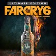 XBOX | RENT | Far Cry® 6 Ultimate Edition