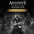 XBOX | RENT | Assassin´s Creed Syndicate Gold Edition