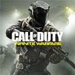 XBOX | RENT | Call of Duty: Infinite Warfare
