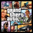 XBOX | АРЕНДА | Grand Theft Auto 5 - GTA V