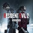 XBOX | RENT | RESIDENT EVIL 2 Deluxe Edition
