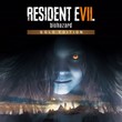 XBOX | RENT | Resident Evil 7 Gold Edition