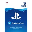 ⭐️ [UK] 5 GBP PSN recharge card (PlayStation Network)