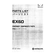 HITACHI EX60 PARTS LIST EQUIPMENT COMPONENTS PARTS