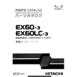 HITACHI EX60-3 PARTS CATALOG