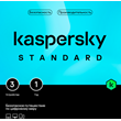 Kaspersky Internet Security 3 devices 1 year NEW LIC