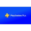 🔥PlayStation Plus 365 Days BR PSN NO COMMISSION