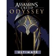 Assassins Creed Odyssey Ultimate Edition (Uplay) EU