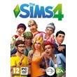 THE SIMS 4 - OFFICIAL KEY XBOX (GLOBAL)  + 🎁