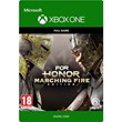 💎FOR HONOR : MARCHING FIRE EDITION XBOX ONE X|S KEY🔑