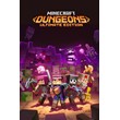 Minecraft Dungeons Ultimate Edition XBOX ONE XS 🔑