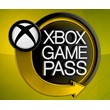 ❤️XBOX GAME PASS ULTIMATE/PC 1-3-9-12 MONTH+QUICK