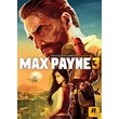 Max Payne 3 Social Club Key GLOBAL