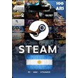 ⚡️Steam Wallet 💥Gift Card - 100 ARS (Argentina)