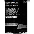 HITACHI EX200-3 PARTS CATALOG EXCAVATOR