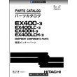 HITACHI EX400-3 PARTS CATALOG