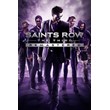 Saints Row The Third Remastered Xbox One code🔑