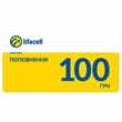 Lifecell Scratch Card 100